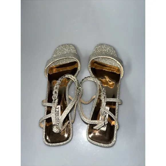 Badgley Mischka Women's‎ Kaelyn Wedge Sandal Silver Sz 10 $185