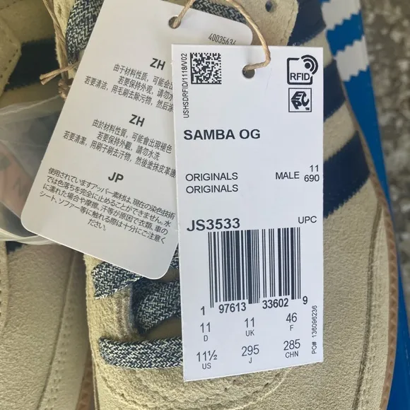 Brand New / Deadstock Adidas Samba OG. Men's 11.5. Unreleased colorway!