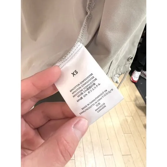 Fear of God FOG Essentials 1977 Coaches Drawstring Jacket Smoke Beige Oak
