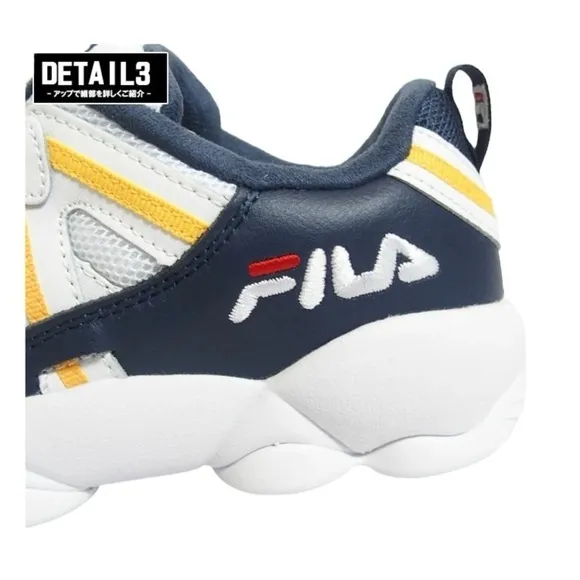Fila Stackhouse Spaghetti Leather White Blue Yellow Sneakers Shoes 1BM00526-138