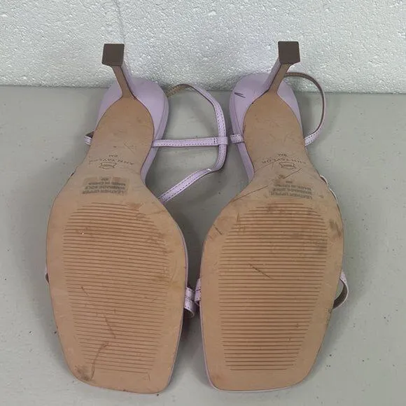 New Ann Taylor Leather Strappy Heeled Sandals Sz 9 Orchid Bloom open toe 585420