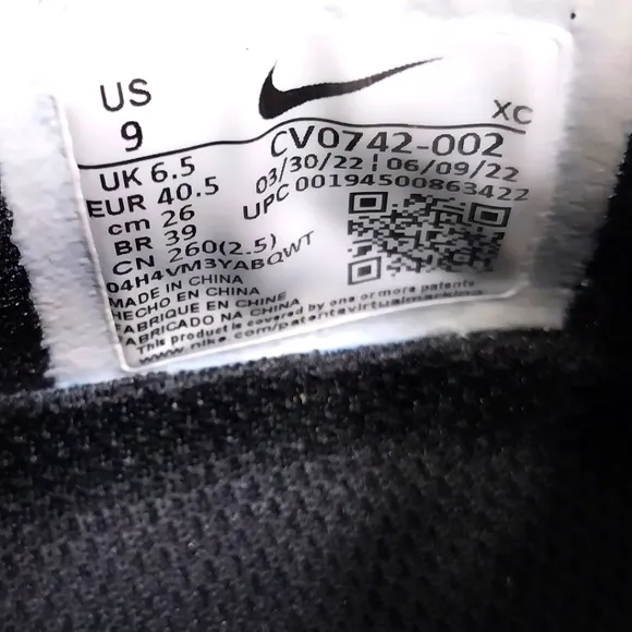 Nike React Vapor Next Sneakers,‎ Size 9|EUR 40.5