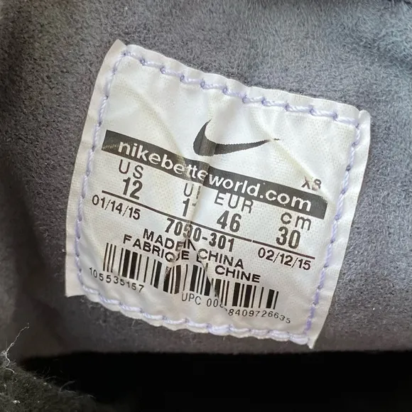 Nike Stefan Janoski skate shoesSB palm leaves size 12 for men