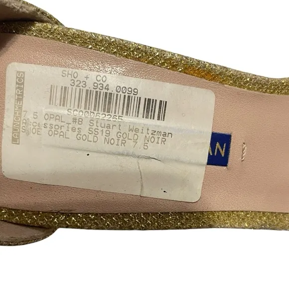 Stuart Weitzman Starla Gold Heel Sandals Size 7.5